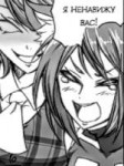 hate~2.png