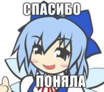 cirnosmug.jpg