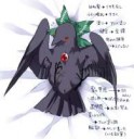 reiujiutsuhoandreiujiutsuhotouhoudrawnbytoutenkoubeae153c9a[...].jpg