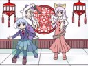 【Touhou fan made anime】ちぇえええええええんのおつかい~kitten send me~.webm