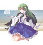 sanae.jpg