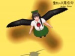 utsuho2.webm