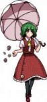 Yuuka 2 pixel.png