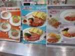 Thailandfoodcourtprice7.jpg