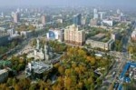 Donetsk-gorod.jpg