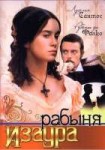 1336745563tvfazan.ru-escrava-isaura-poster[1]