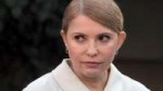 tymoshenko2.jpg