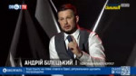 Білецький про те, як змусити США й Великобританію виконуват[...].mp4