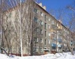 300px-BrickKhrushchevhouseinTomsk.jpg