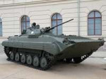 300px-BMP-2NVA.JPG
