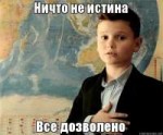 изображение.png