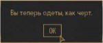 Без названия.png