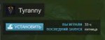 Снимок.PNG