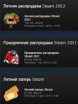 Безымянный.png