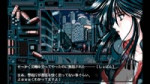 Virgin Angel (PC-98) - M01.webm