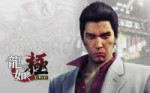 Yakuza-Kiwami-guide-01-770x480.jpg