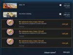SteamRLBlUn5p2S.png