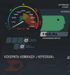 изображение.png
