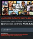 Сним2ок.PNG
