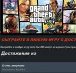 Снимок.PNG