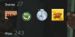 Selection121.png