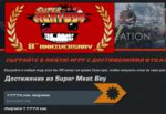 smb.PNG