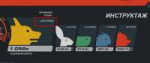 Screenshot5.png