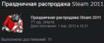 2019-06-29193253.png