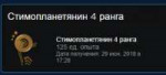 4564564.PNG