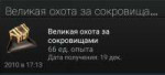 Capture+2019-06-29-13-09-04.png