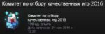 Безымянный.png
