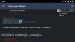 Screenshot20190701-094404.png