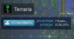 .PNG