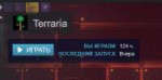 изображение.png