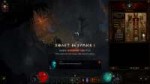 Diablo III 2017-06-28 01-08-17-191.jpg