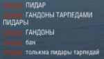 WorldOfWarships2018-02-1717-48-54.png