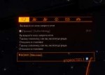 Elite Dangerous Screenshot 2018.02.18 - 20.41.34.19.png