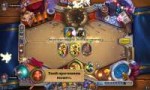 Hearthstone Screenshot 02-20-18 22.36.30.png