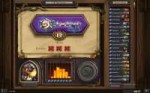 Hearthstone Screenshot 02-21-18 17.23.38.png