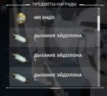 2018-02-2703-52-51.png