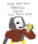 LOOT AT THEM.jpg