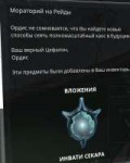 201803031033021.jpg