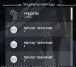 2018-03-0522-21-40.png