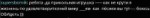 Screenshot225.png