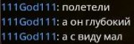 Безымянный.png