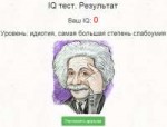 Безымянный.png