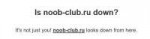 2018-03-16 233452-Is noob-club.ru down - Pentadactyl.png
