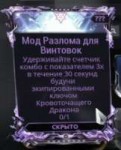 73b565dca9a087e71002e000c85cdb3c.png