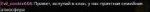 Screenshot235.png