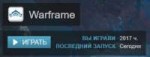 Безымянный.png
